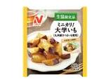ミニカリ！大学いも（九州産さつまいも使用）