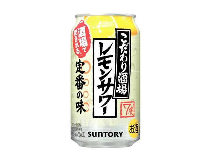 こだわり酒場のレモンサワー