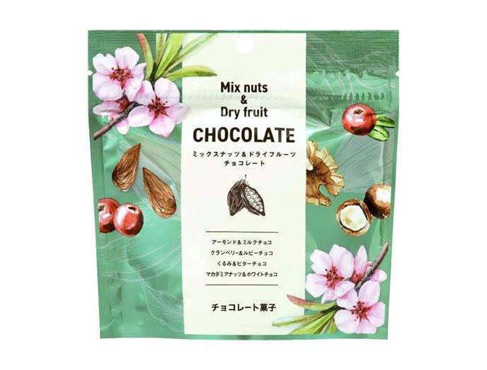 ミックスナッツ＆ドライフルーツチョコレート