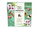 ミックスナッツ＆ドライフルーツチョコレート