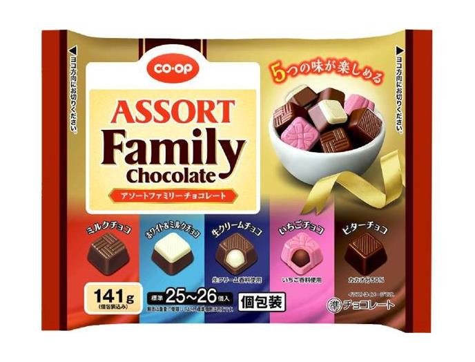 アソートファミリーチョコレート