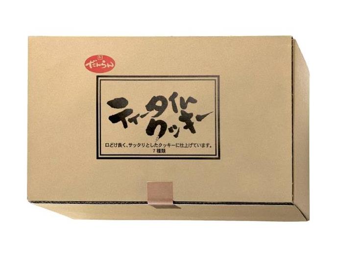 ティータイムクッキー