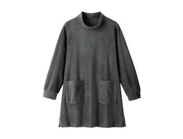 チャコールグレー