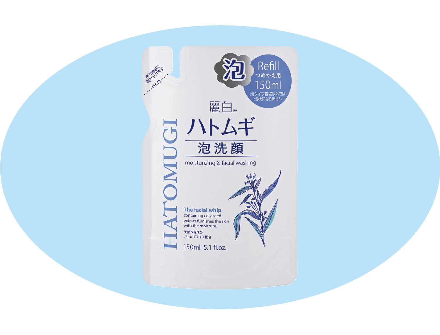 ｅハトムギ　泡洗顔　つめかえ用