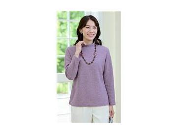 パープル・※アクセサリーは付いていません。※画像はイメージです。