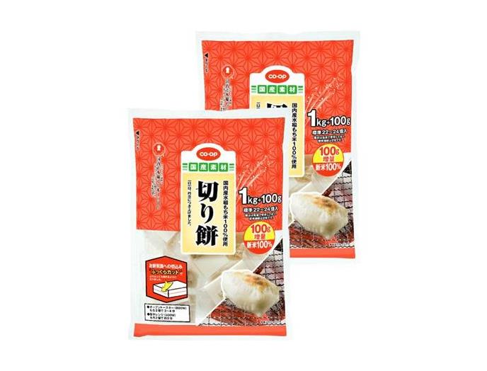 １２月３回切り餅シングルパック