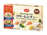 ｅクリームシチュー（顆粒）