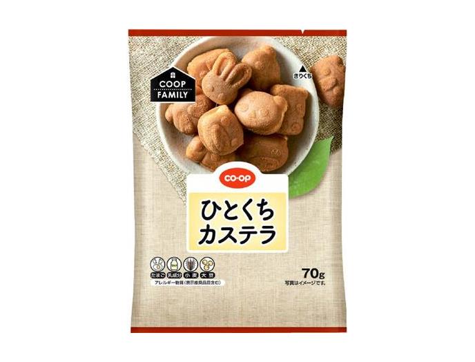 ｅひとくちカステラ