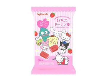 c 2025 SANRIO CO., LTD. APPROVAL NO. L661994