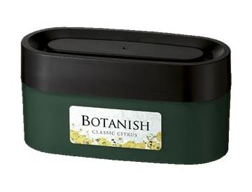 クラシックシトラスの香り