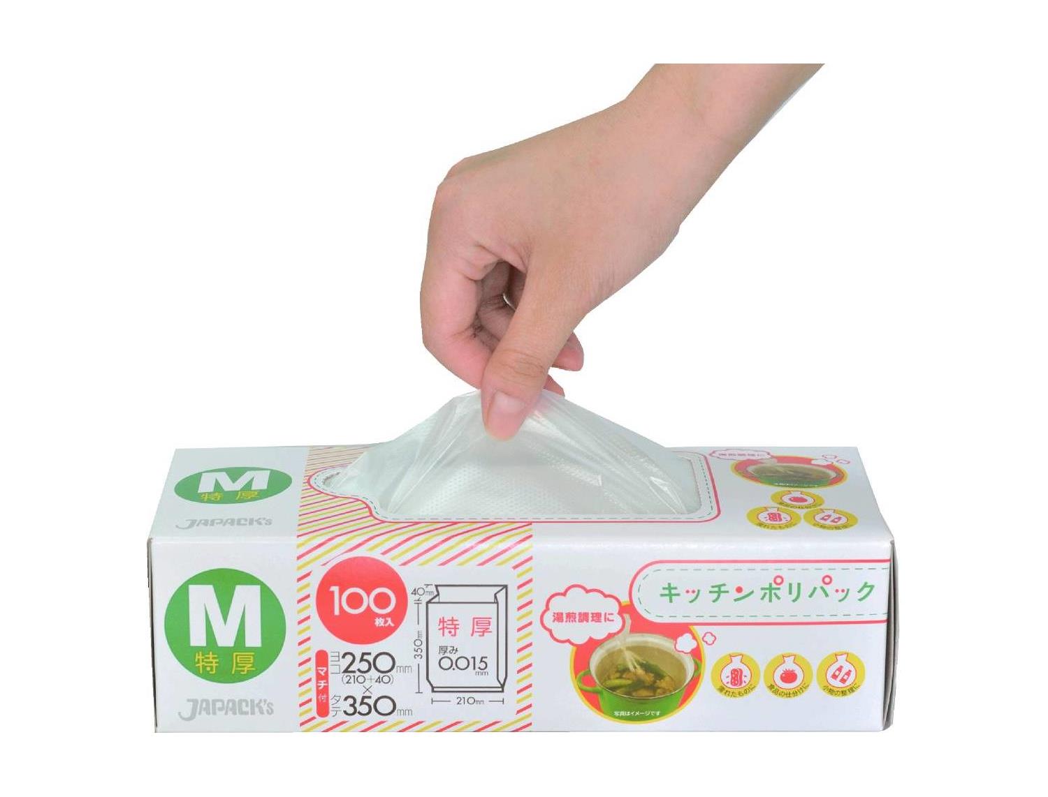 ｅキッチンポリパック　特厚