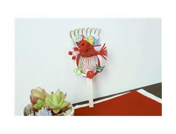 ※画像はイメージです。