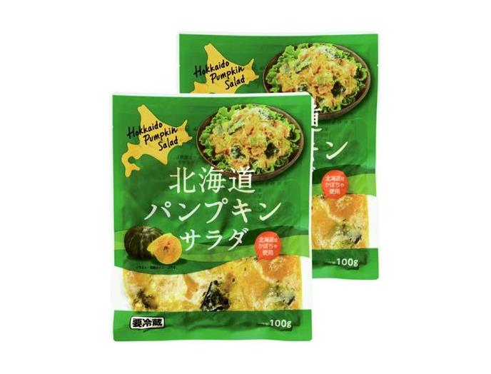 北海道パンプキンサラダ