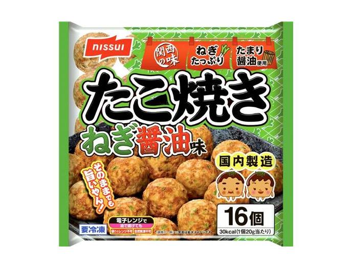 たこ焼き　ねぎ醤油味