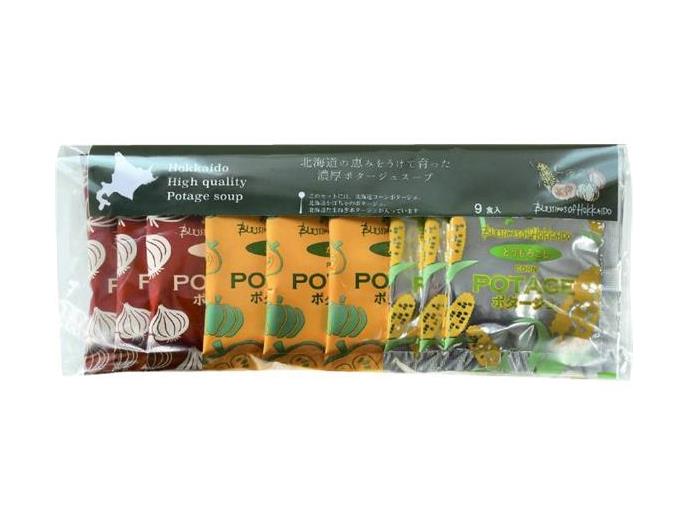 北海道濃厚ポタージュスープアソート