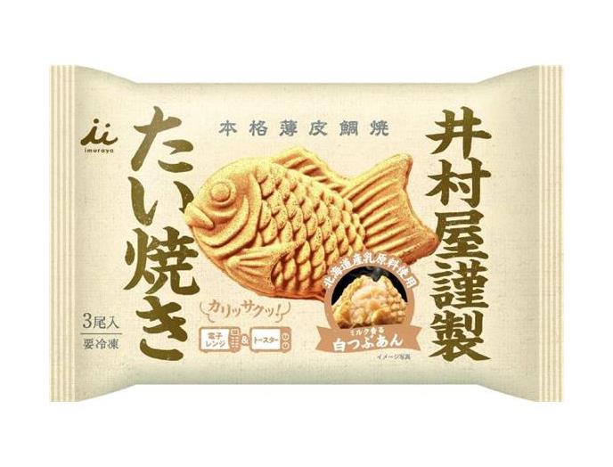 井村屋謹製　たい焼き（白つぶあん）