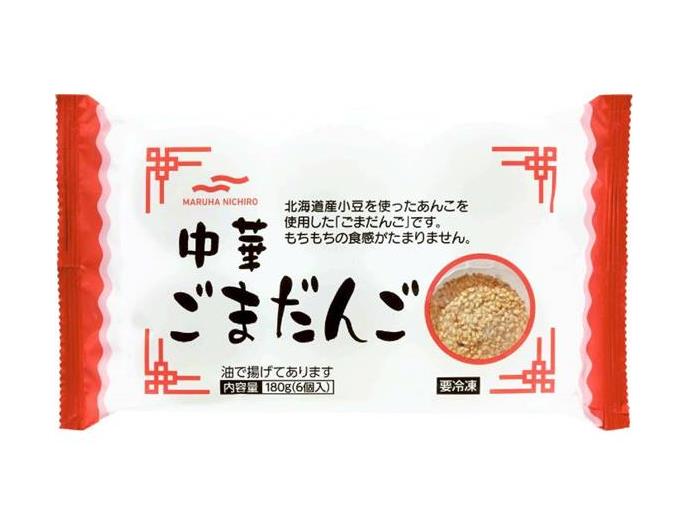 中華ごまだんご