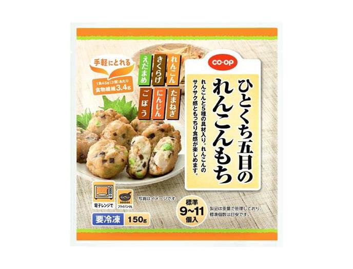 ひとくち五目のれんこんもち