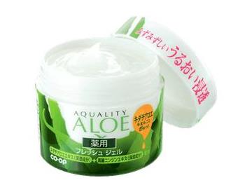 ※画像はイメージです。