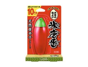 １０ｋｇタイプ