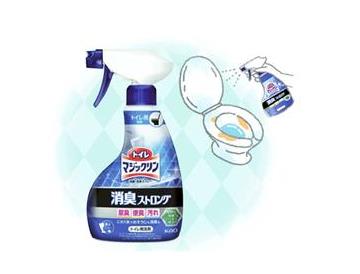 ※画像はイメージです。