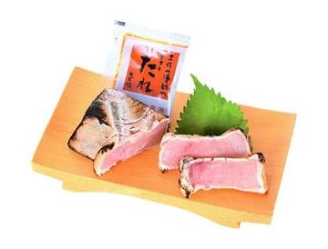 板：長さ約２１cm