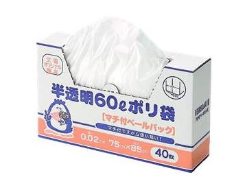 約２６ｃｍ　約７ｃｍ　約１６ｃｍ