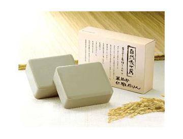 ※画像はイメージです。