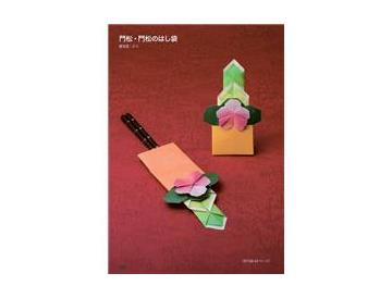 ※画像はイメージです。