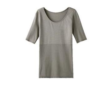 ベージュヘザー