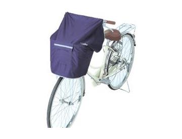 ネイビー※画像はイメージです。