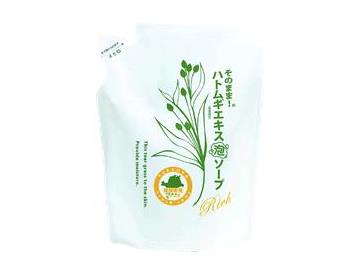 ハト泡リッチ詰替え