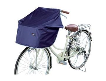 ネイビー※画像はイメージです。