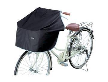 ブラック※画像はイメージです。