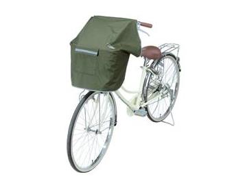 ※画像はイメージです。