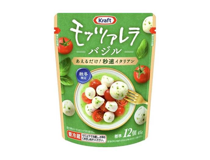 ｅクラフトバジルモッツァレラ