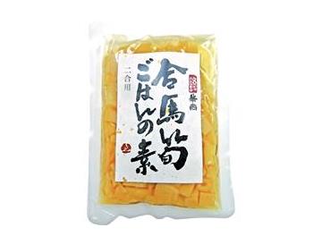 新物シールありなし使い分け