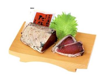 板：長さ約２０cm