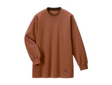 ダークオレンジ