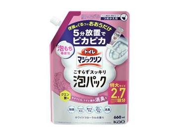 ホワイトフローラルの香り