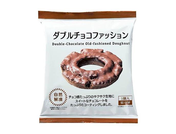 ｅダブルチョコファッション