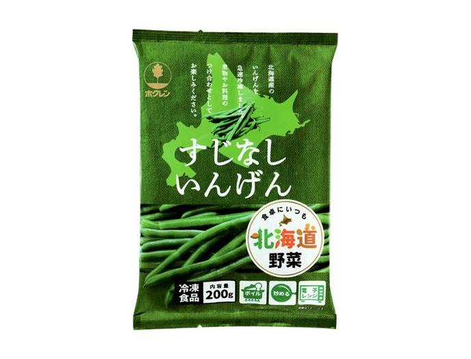 北海道産すじなしいんげん