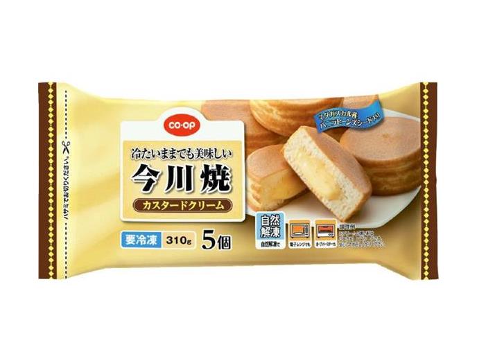 冷たいままでも美味しい今川焼（カスタードクリーム）