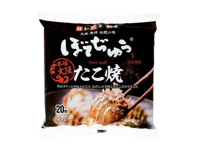 ぼてぢゅう　たこ焼