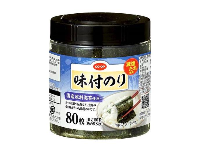 味付のり卓上タイプ（減塩たれ使用）