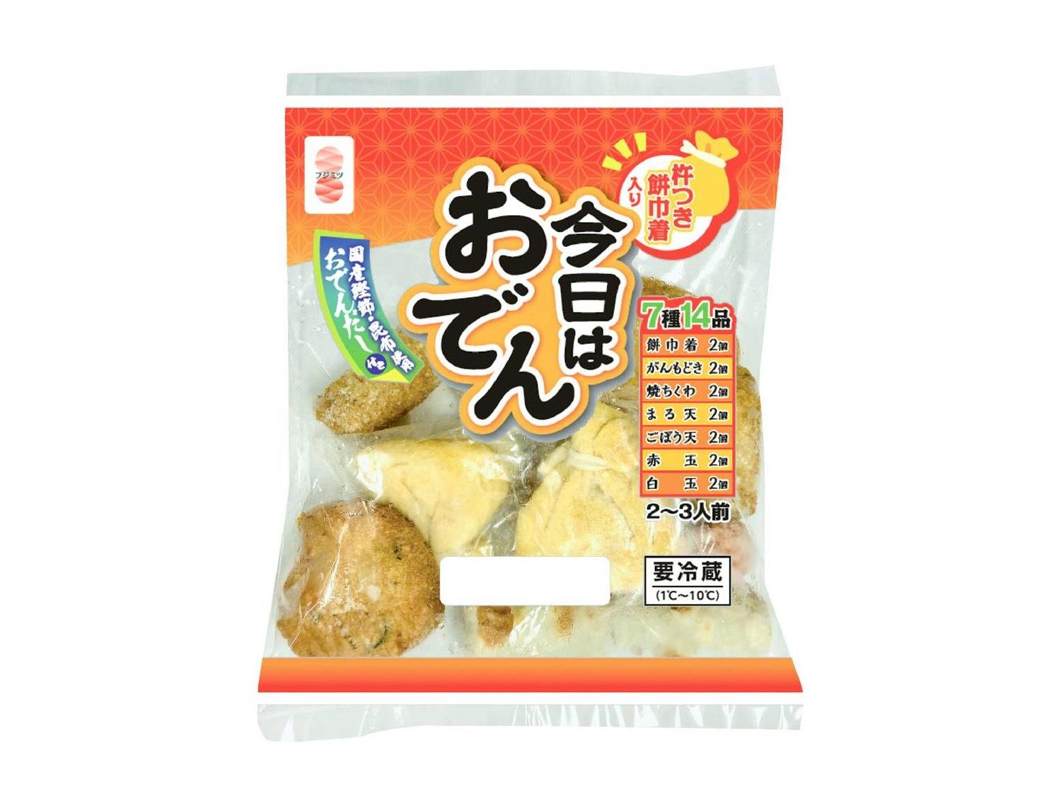 ｅ今日はおでん