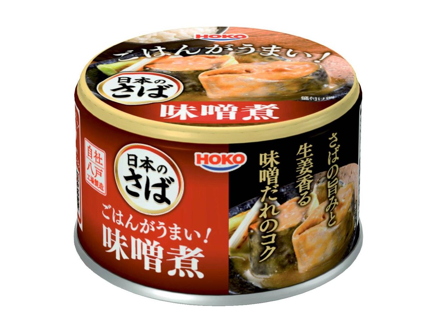 ｅごはんがうまい！　日本のさば　味噌煮