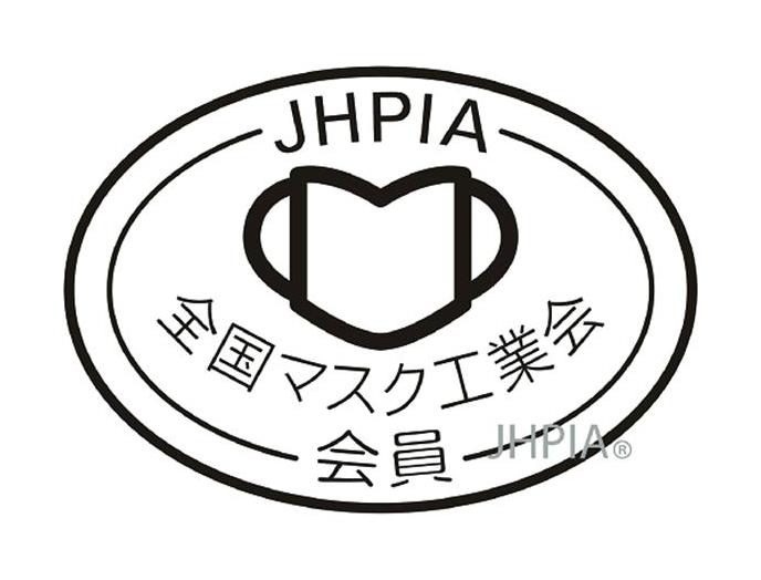 ｅ５段プリーツマスク