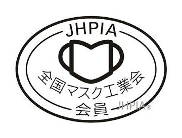 ｅ５段プリーツマスク