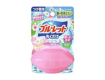 ほのかな柔軟剤の香り